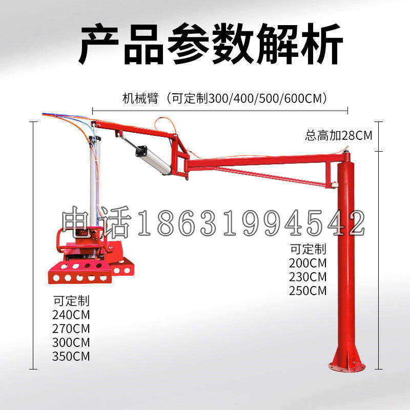 吉县schunk机械抓手DPZ-plus系列1321292 DPZ-plus 40-AS-V