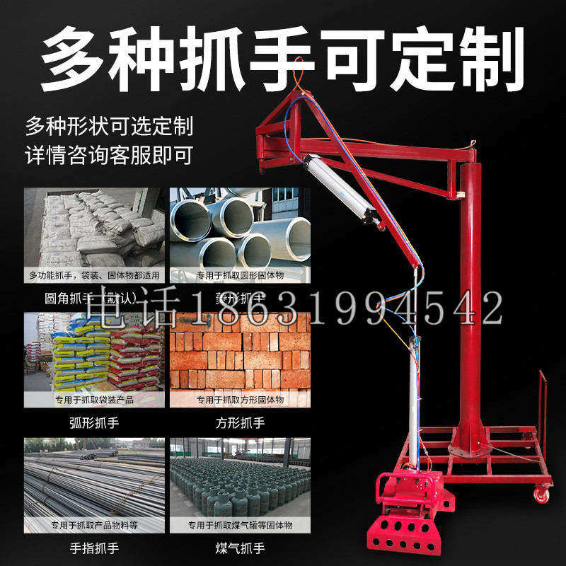 吉县schunk气缸|德国schunk机械抓手1315983|DPG-PLUS 80-1-AS代理商