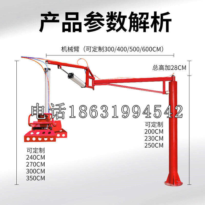 吉县schunk雄克机械抓手PGN-plus系列0372092|PGN-plus 64-1-AS-KVZ